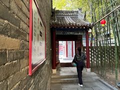 -罔极寺