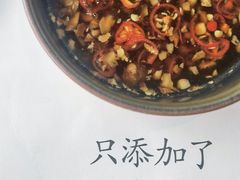 -大头椰·海南椰子鸡火锅(思明万象城店)