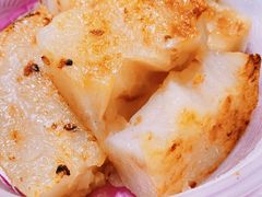 特惠香煎萝卜糕-点都德(聚福楼店)