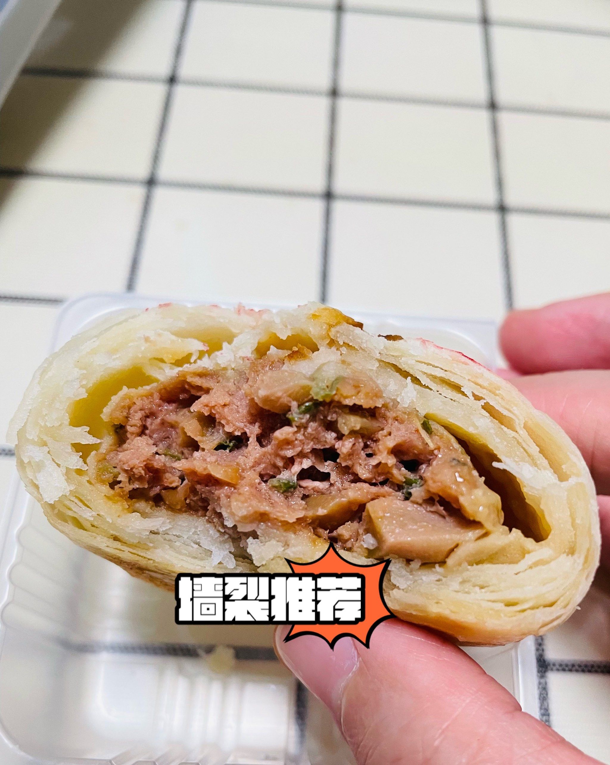 榨菜的[惊叹]
因为包裹在一起
肉的鲜美榨菜的口感
也是绝了#网