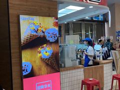 门面-波比艾斯(国金街店)