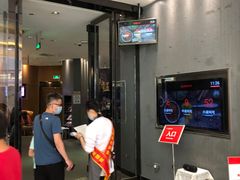 门面-海底捞火锅(之心城店)