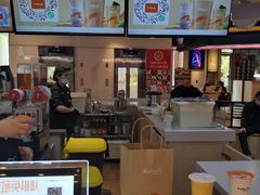 -CoCo都可(香港名都店)