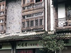 -叶婆婆豆浆馍馍