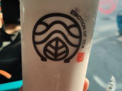 -眷茶(赛格国际购物中心店)