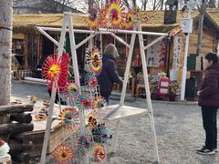 -辛庄国际文化艺术区