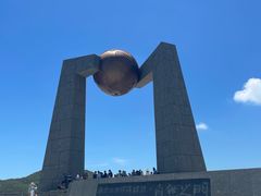 -青澳湾北回归线广场