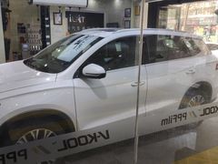 -利美特•威固V-KOOL双膜(杨浦授权店)