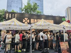 -龙湖杭州滨江天街