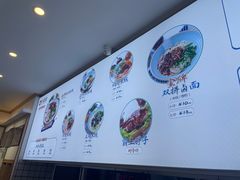 -力香园猪脚米线(金星店)