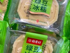 -老城隍庙食品商店(豫园商城店)