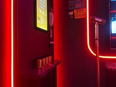 -星聚会KTV(中关村领展购物广场店)