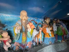 -东方巨龟苑景区