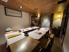 -菩提书坊(侨福大厦店)