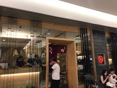 门面-初居食屋日式料理(万象城购物中心店)