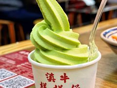 -滇牛云南火锅(桂林路店)