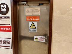 -重庆医科大学附属口腔医院(冉家坝院区)