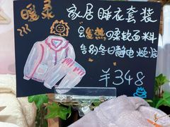 -MUJI无印良品(杭州万象城店)