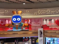 -奥园广场(广州番禺福德路店)