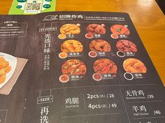 -Pelicana百利家炸鸡(江南西名店城店)