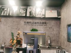 -LESCEDARS Brasserie Bistro香柏树