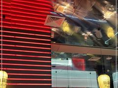 -鱼鼎香烤鱼火锅(华发商都店)