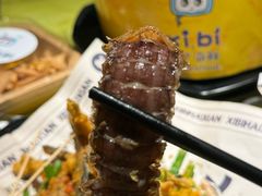 -桥东喜碧海鲜街(水东街店)