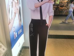 -三福百货