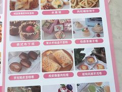 -西檬树SIMON·T轻奢蛋糕(大东方Max店)