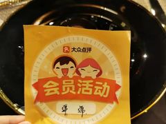 -鱼桥巷·美学川菜