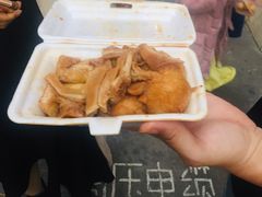 -细妹五香牛杂(步行街店)