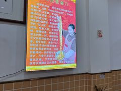 -老陕西面馆(庄市店)