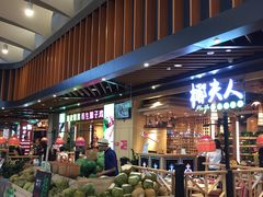 -椰夫人·养生椰子鸡(金沙洲永旺店)