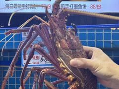 -南海渔家•海鲜•正宗海南菜(海棠湾店)