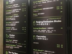-Shake Shack(西单大悦城店)