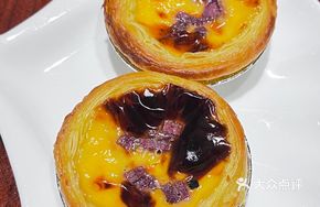 Purple Sweet Potato Portuguese Custard Tart