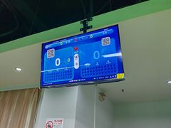 -丁俊晖台球俱乐部(长寿路店)