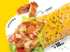 秘制香辣鸡腿扒煎饼-2颗鸡蛋煎饼(龙华8号仓店)