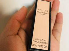 -Gucci(北京SKP店)