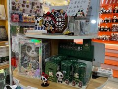 -熊猫邮局(少城店)