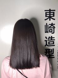 -UN·SAKA 右嗯造型