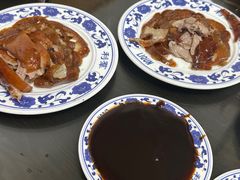 -利群烤鸭店(前门店)