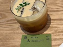 -农畉LONFOOD(益田假日广场店)