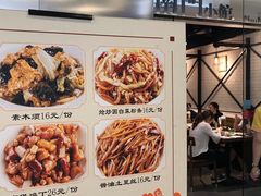-南门小馆·清真(国贸商城店)