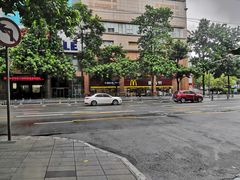-麦当劳(文武路店)