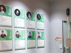 -舞蓓舞蹈(永定路校区)