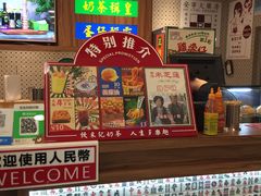 -美芝莲(东方宝泰店)