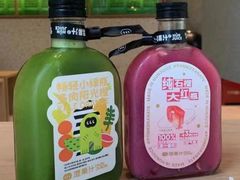 -混果汁(前海嘉里中心店)