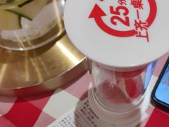 -西贝(吴江路湟普汇店)