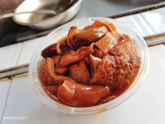 五香牛杂-韦记牛杂汤(清晖园店)
